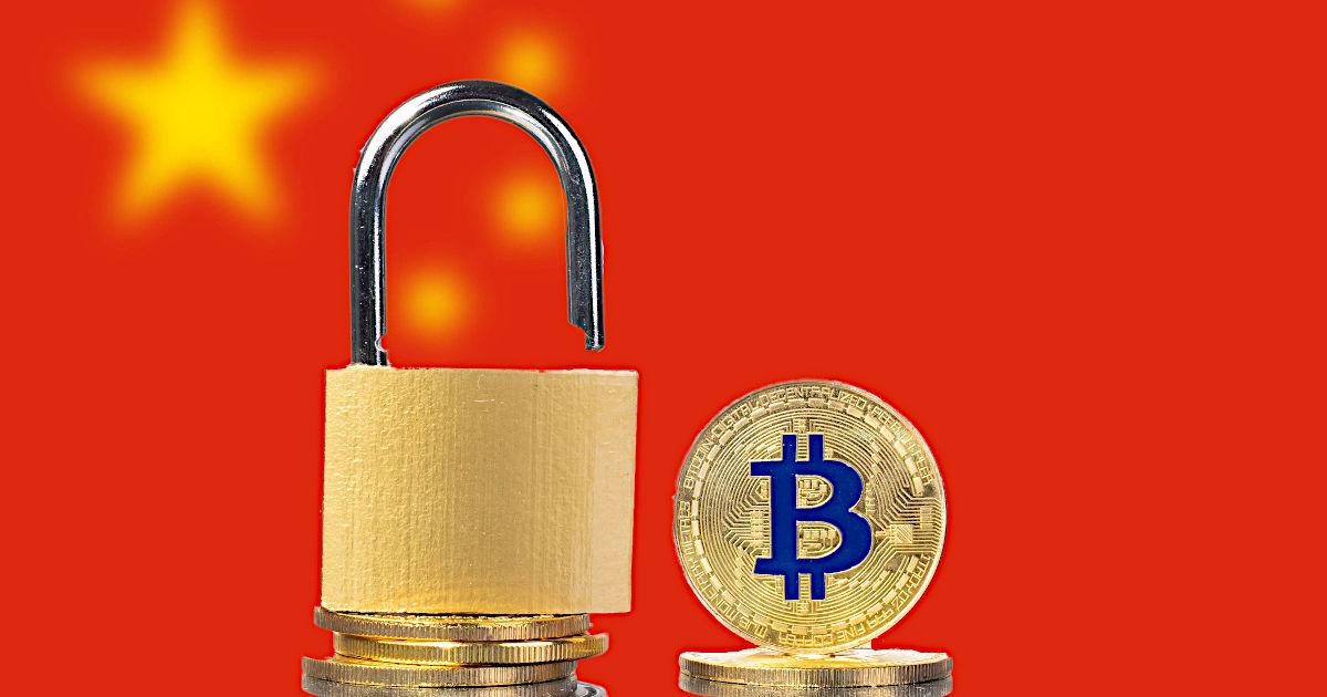 The Chinese Ban Impacts More than Crypto Coins