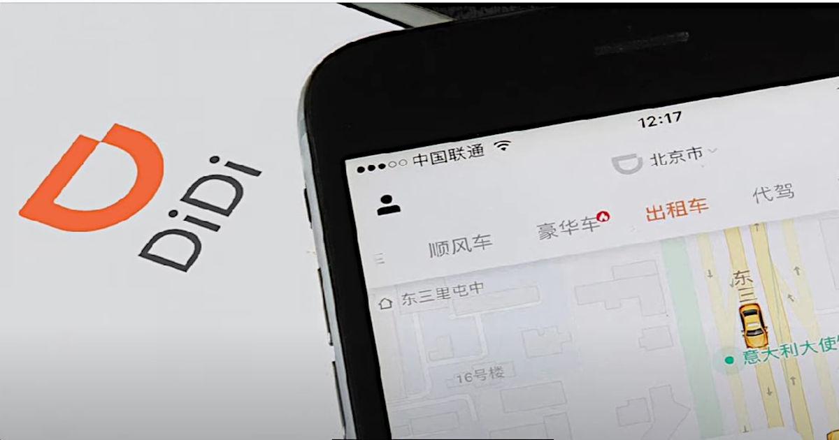 Ridesharing Giant DiDi Employees Banned from Selling Shares