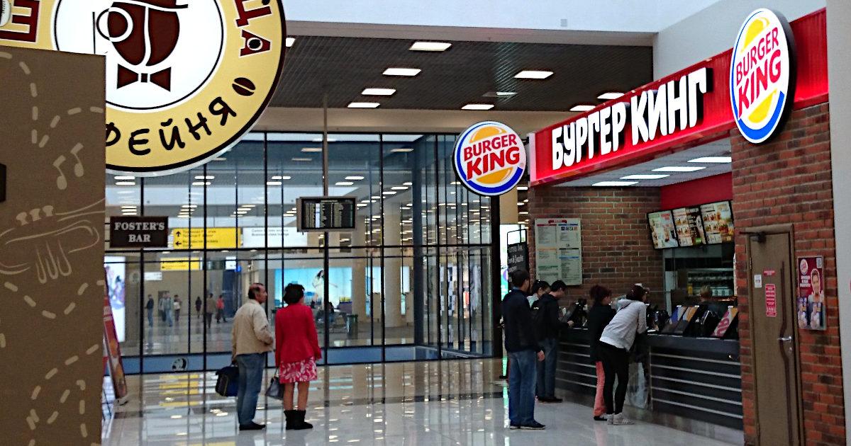 Are labor Strained Industries Allowing More Corporate Control of Employees?