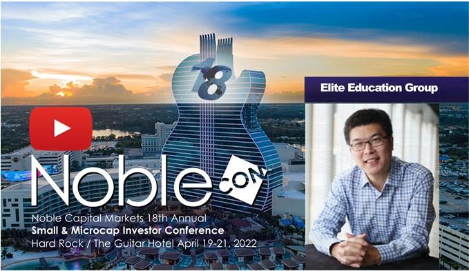 Elite Education Group International (EEIQ) NobleCon18 Presentation Replay