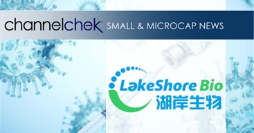 Release – LakeShore Biopharma Announces Financial Results for Fiscal Year 2024